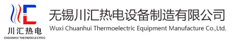 浙江名博機械有限公司給袋式包裝機械專業制造商